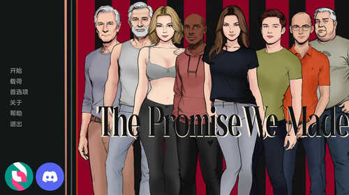 [更新]【欧美SLG/沙盒】我们许下的承诺（The Promise We Made）V0.5Part1 汉化中文【PC+安卓-800MB】