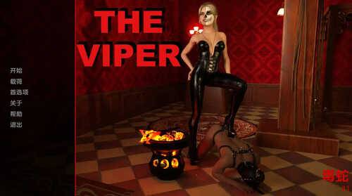 [初始]【欧美SLG/动态】毒蛇（The Viper ）V0.1 汉化中文【PC+安卓-3.20G】