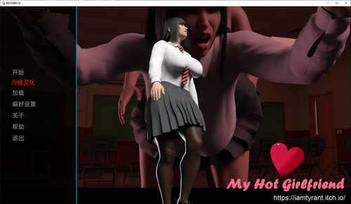 【欧美SLG/AIGPT汉化/3D】我的火辣女友 My Hot Girlfriend [Final] 【PC+安卓/449M】