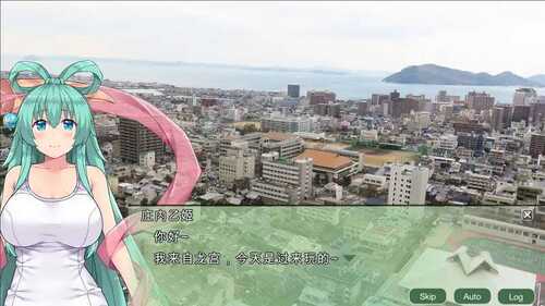 【战略SLG/中文】四国志:酒池肉面战记!官方中文步兵版【PC+安卓/2G】-第2张图片-萌站 【战略SLG/中文】四国志:酒池肉面战记!官方中文步兵版【PC+安卓/2G】-第2张图片-萌站