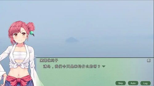 【战略SLG/中文】四国志:酒池肉面战记!官方中文步兵版【PC+安卓/2G】-第4张图片-萌站 【战略SLG/中文】四国志:酒池肉面战记!官方中文步兵版【PC+安卓/2G】-第4张图片-萌站