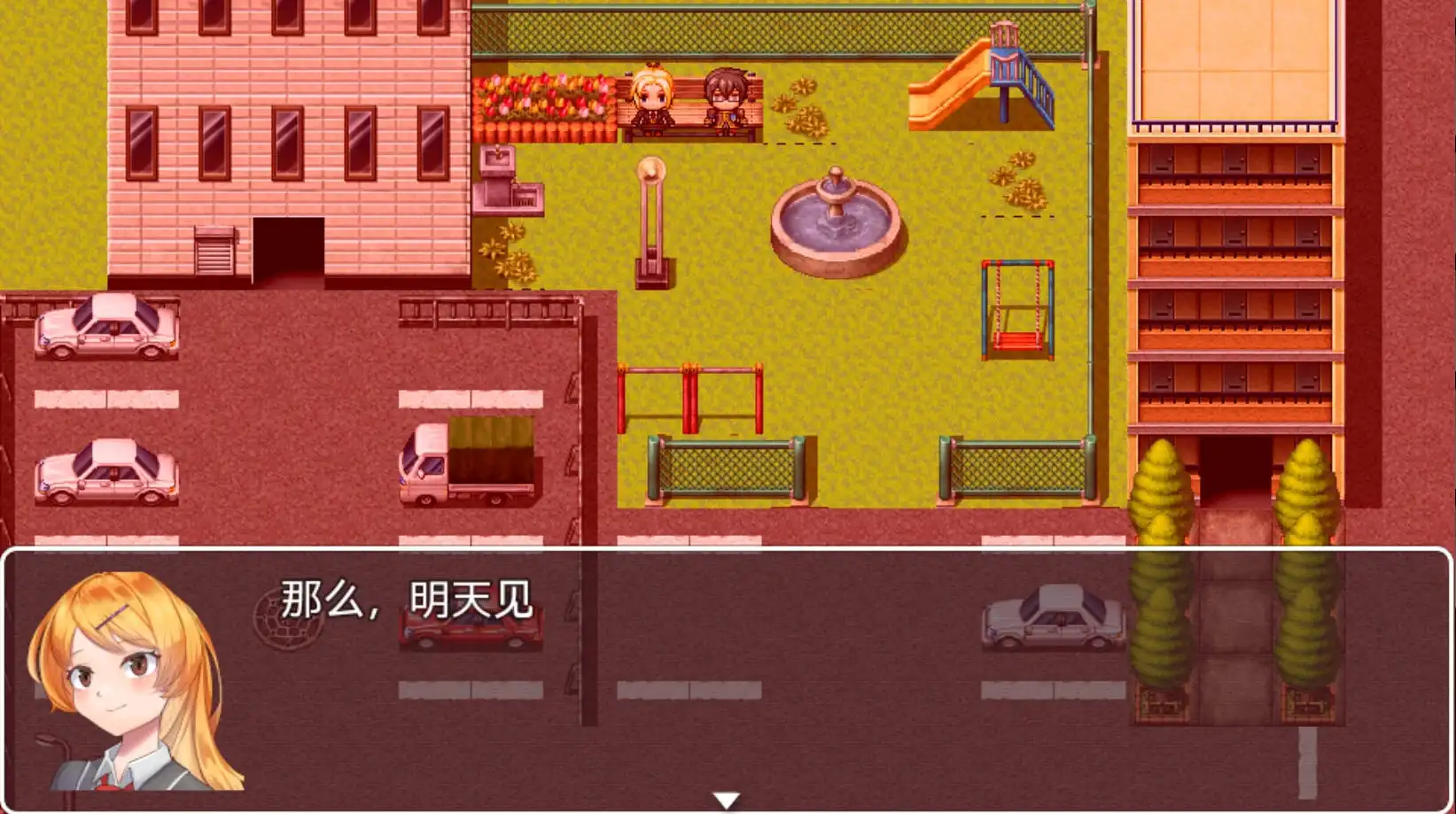 【爆款RPG/AI汉化/动态】我的女朋友是每个人的肉便器1.0【PC+安卓/833MB】-第9张图片-萌站 【爆款RPG/AI汉化/动态】我的女朋友是每个人的肉便器1.0【PC+安卓/833MB】-第9张图片-萌站