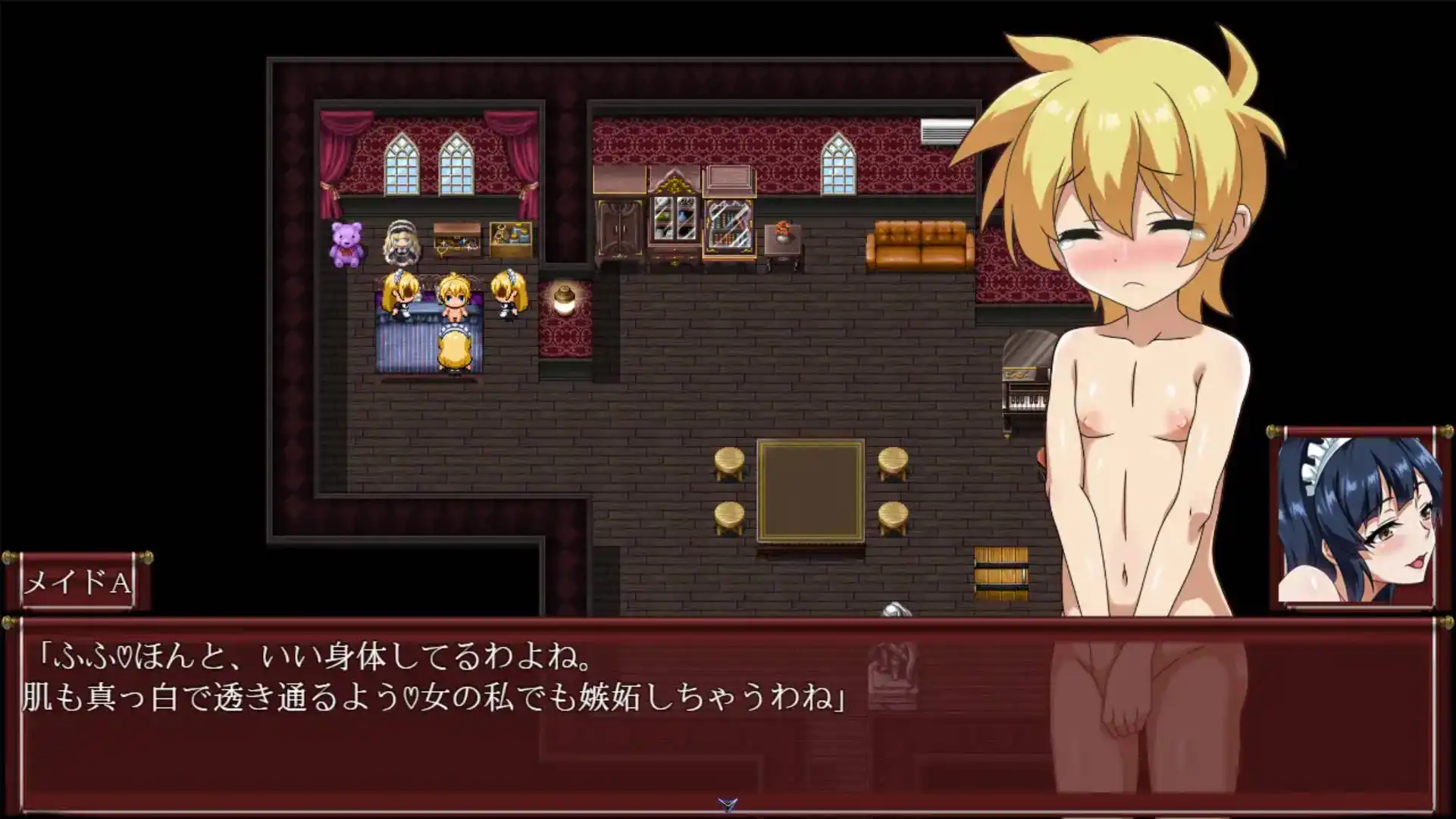 【爆款RPG/AI汉化/动态】一直和女仆在一起：一逃离宅邸1.0海阁版【PC+安卓/884MB】-第2张图片-萌站