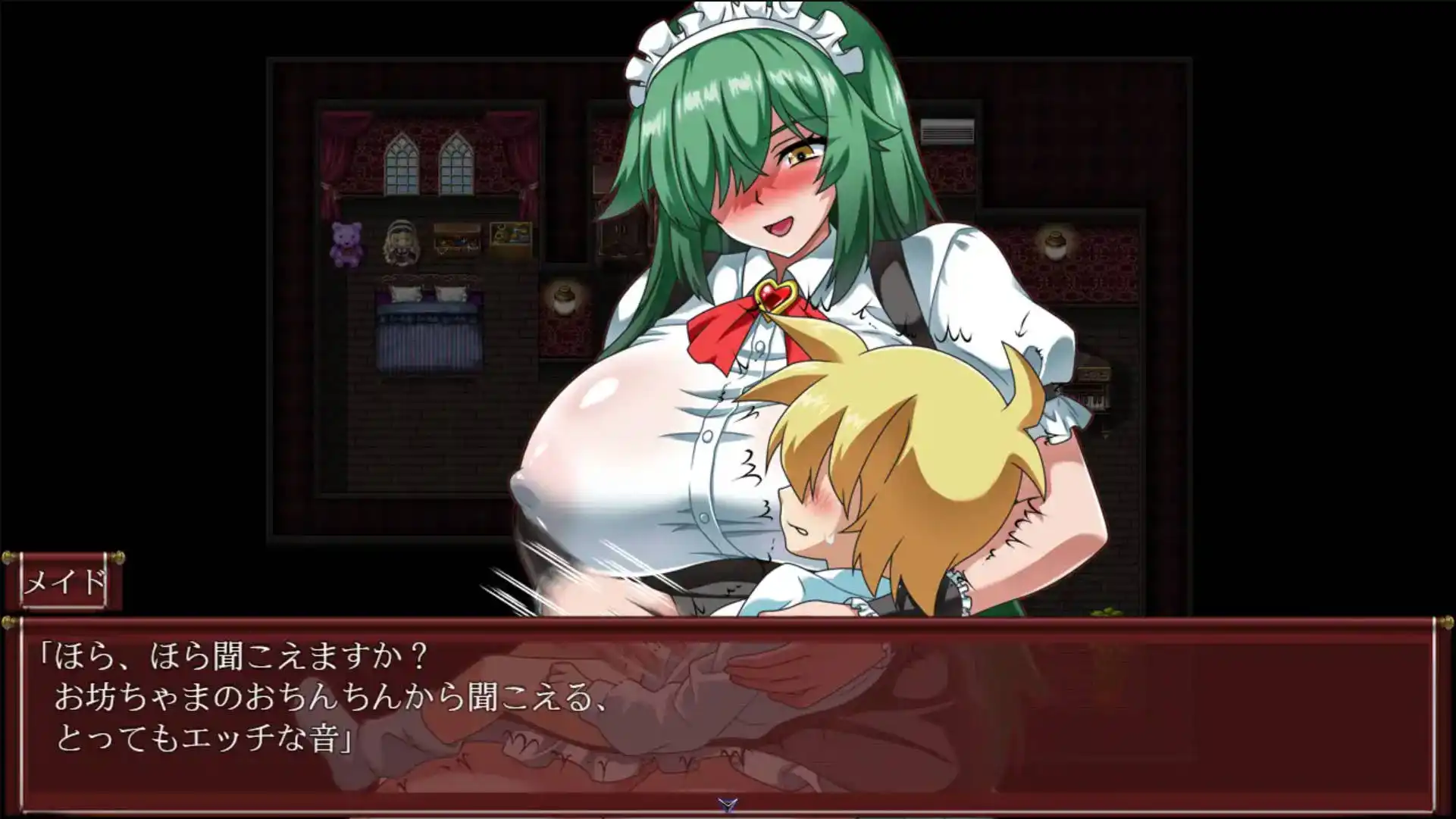 【爆款RPG/AI汉化/动态】一直和女仆在一起：一逃离宅邸1.0海阁版【PC+安卓/884MB】-第8张图片-萌站