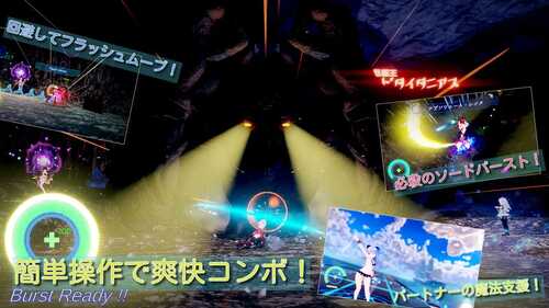 雪精灵之剑2-SnowBrandiaAppend官中-PC-第2张图片-萌站