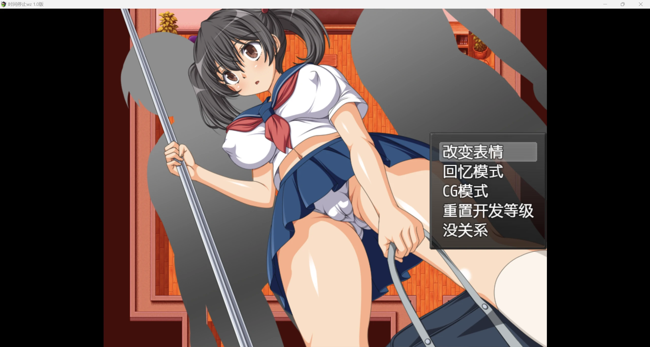 【新作RPG/AIGPT汉化/2D】时间停止器WZ 1.0版【PC+安卓/2.44g】-第2张图片-萌站