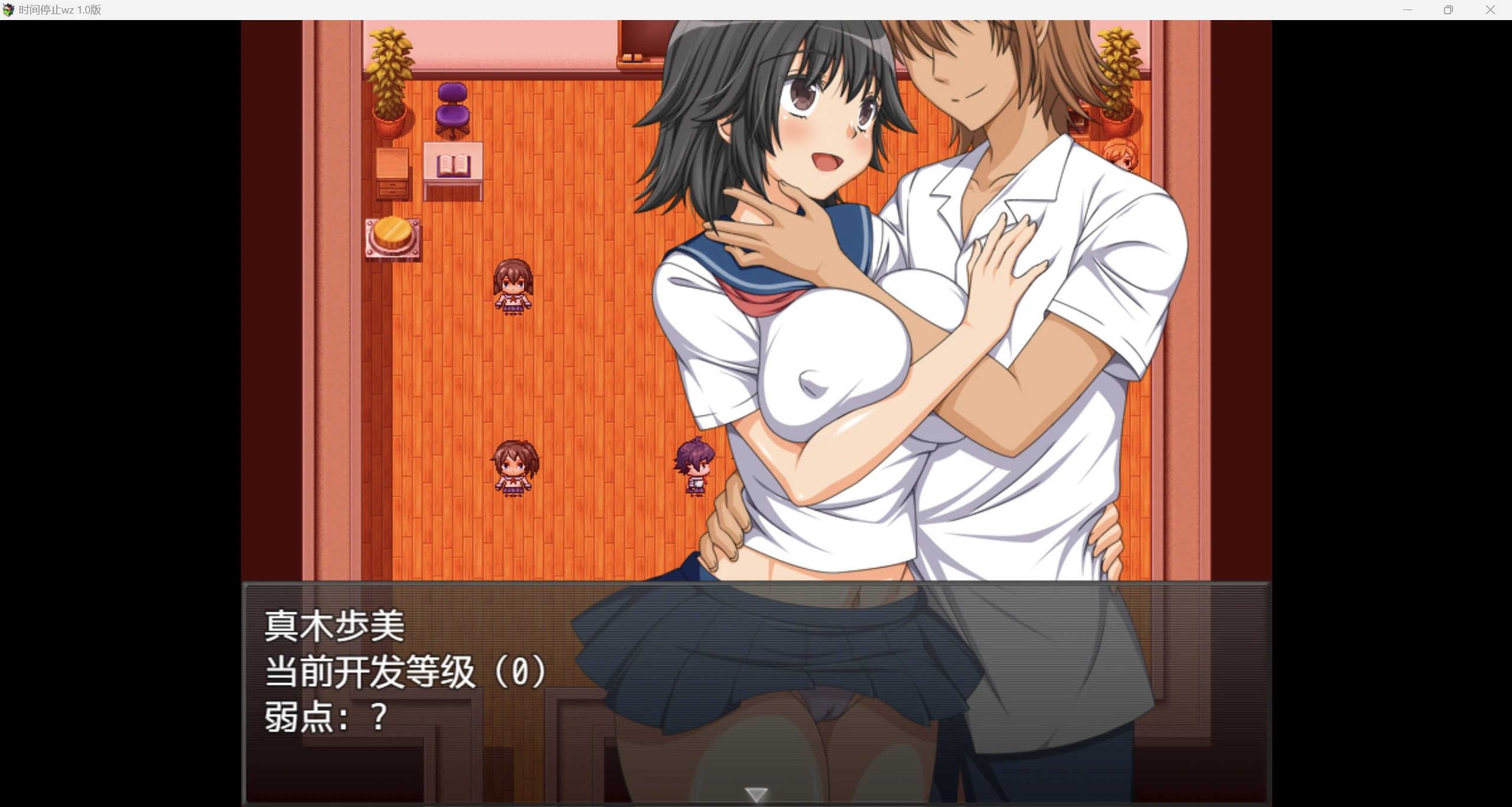 【新作RPG/AIGPT汉化/2D】时间停止器WZ 1.0版【PC+安卓/2.44g】-第4张图片-萌站