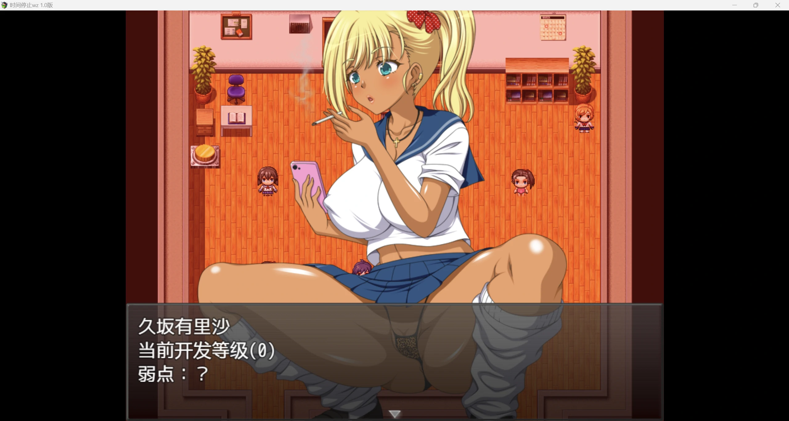 【新作RPG/AIGPT汉化/2D】时间停止器WZ 1.0版【PC+安卓/2.44g】-第3张图片-萌站