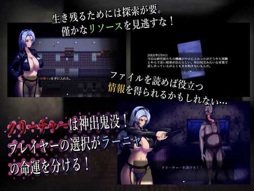 PC/RPG/BAW-DIN ～肉欲之馆篇～ #BAW-DIN ～肉欲の館編～ v1.0 内置汉化版-第3张图片-萌站