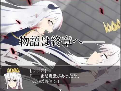 收藏家终章 ~终结与开端的故事 v1.02 AI汉化版 PC ROG コレクター終章 ~終わりと始まりの物-第2张图片-萌站 收藏家终章 ~终结与开端的故事 v1.02 AI汉化版 PC ROG コレクター終章 ~終わりと始まりの物-第2张图片-萌站