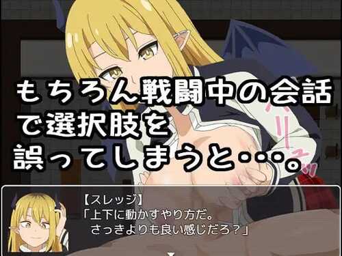 收藏家终章 ~终结与开端的故事 v1.02 AI汉化版 PC ROG コレクター終章 ~終わりと始まりの物-第4张图片-萌站 收藏家终章 ~终结与开端的故事 v1.02 AI汉化版 PC ROG コレクター終章 ~終わりと始まりの物-第4张图片-萌站