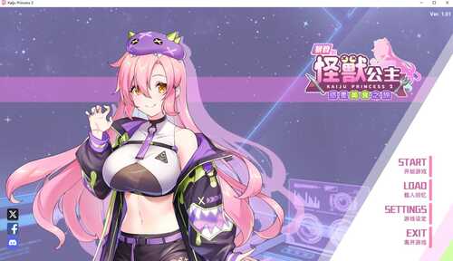 PC [SLG]暴食的怪兽公主：惑星美食之旅 v1.01 STEAM官方中文【简+繁】