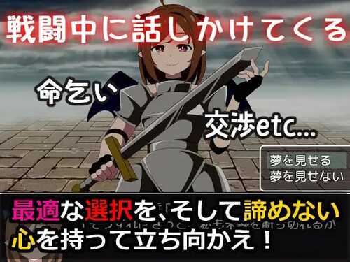 免费资源PC/RPG/Re:收藏家终章 ~终结与开端的故事~ #Re:コレクター終章 ~終わりと始まりの物語~ v1.02 AI汉化版【2024年12月13日0点 发售】-第3张图片-萌站 免费资源PC/RPG/Re:收藏家终章 ~终结与开端的故事~ #Re:コレクター終章 ~終わりと始まりの物語~ v1.02 AI汉化版【2024年12月13日0点 发售】-第3张图片-萌站