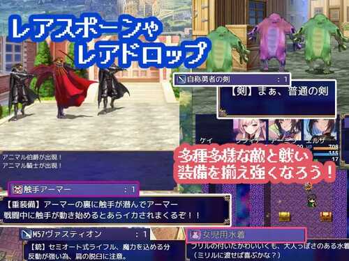PC/RPG/ダンジョンライフ!～未開の迷宮が残る街で異世界性活!～  v1.2 汉化版-第3张图片-萌站