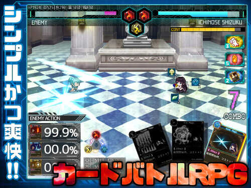 [增添AZ]【爆款RPG/制服JK/强X】状態異常 =Abnormal Condition= ～弱体化/薬物中毒/恐怖/魅了編～ V1.4 AI汉化【PC+安卓-2.10G】-第2张图片-萌站