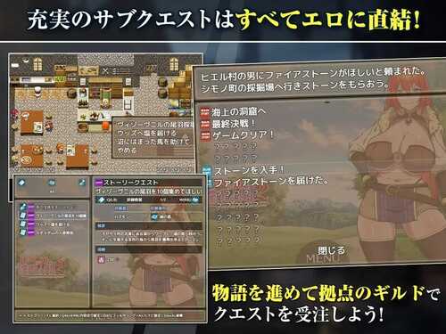 补档【爆款RPG/凌辱/强X】丽贝卡与淫咒之剑2（レベッカと淫呪の剣2）V1.03 机翻汉化【1.60GB】-第3张图片-萌站