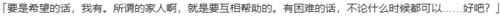 【RPG/AI汉化/PC/镜像】GEARS of DRAGOON ～迷宮のウロボロス～-第5张图片-萌站