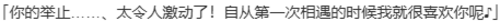 【RPG/AI汉化/PC/镜像】GEARS of DRAGOON ～迷宮のウロボロス～-第12张图片-萌站