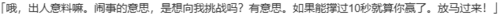 【RPG/AI汉化/PC/镜像】GEARS of DRAGOON ～迷宮のウロボロス～-第22张图片-萌站