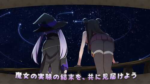 PC/RPG/纯情的可洛妮 ~星降之村的见习魔女 #星降る村の魔女見習い～ v1.0.2 Steam官方中文版+DLC+特典