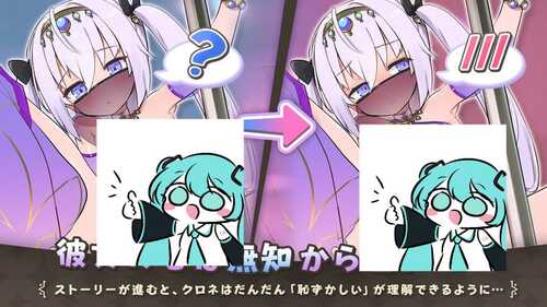 PC/RPG/纯情的可洛妮 ~星降之村的见习魔女 #星降る村の魔女見習い~ v1.0.2 Steam官方中文版+DLC+特典-第4张图片-萌站 PC/RPG/纯情的可洛妮 ~星降之村的见习魔女 #星降る村の魔女見習い~ v1.0.2 Steam官方中文版+DLC+特典-第4张图片-萌站
