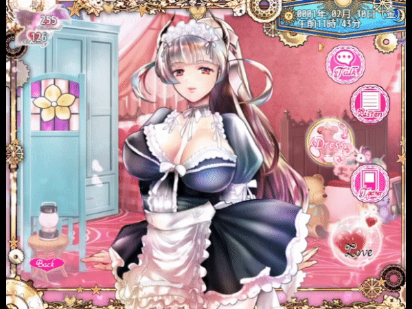【Steam/新作/PC/官中/动态/全CV】黑山羊之夜 Night of The Black Goat官方中文版 【3.1G/度盘】-第4张图片-萌站 【Steam/新作/PC/官中/动态/全CV】黑山羊之夜 Night of The Black Goat官方中文版 【3.1G/度盘】-第4张图片-萌站
