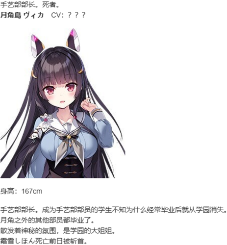【ADV/汉化/PC】冬滚滚/ふゆから、くるる-第7张图片-萌站