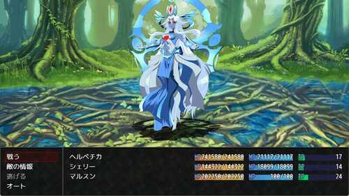 PC/RPG/永恒的黄昏  官方中文步兵版-第2张图片-萌站