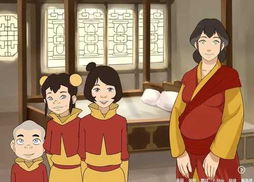 PC/SRPG/降世神通:四元素训练师 #Four Elements Trainer v1.1.1a 汉化版-第4张图片-萌站 PC/SRPG/降世神通:四元素训练师 #Four Elements Trainer v1.1.1a 汉化版-第4张图片-萌站