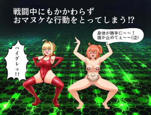 PC/RPG/BUZAMA陷阱迷宫2～皇帝篇  #BUZAMAトラップダンジョン2～皇帝編～ 汉化版