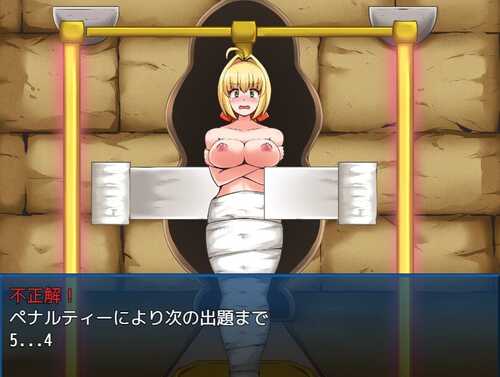 PC/RPG/BUZAMA陷阱迷宫2~皇帝篇 #BUZAMAトラップダンジョン2~皇帝編~ 汉化版-第3张图片-萌站 PC/RPG/BUZAMA陷阱迷宫2~皇帝篇 #BUZAMAトラップダンジョン2~皇帝編~ 汉化版-第3张图片-萌站
