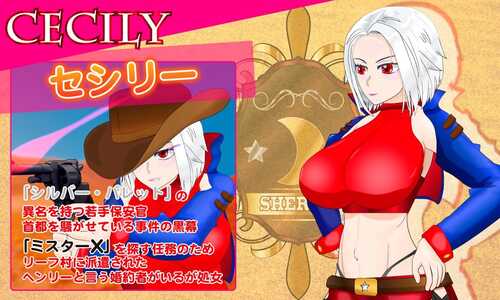 PC/ARPG/SILVER BULLET~陷入情欲的女警长与女圣骑士~ 白銀の弾丸 v1.02 汉化-第3张图片-萌站 PC/ARPG/SILVER BULLET~陷入情欲的女警长与女圣骑士~ 白銀の弾丸 v1.02 汉化-第3张图片-萌站
