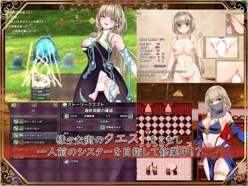 PC/RPG/圣女萨莎与朱红魔石    #聖女サーシャと朱紅の魔石 v1.0.9 汉化版