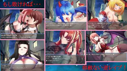 PC/RPG/夜之共鸣 #NIGHT RESONANCE v1.0I汉化版+全CG-第3张图片-萌站 PC/RPG/夜之共鸣 #NIGHT RESONANCE v1.0I汉化版+全CG-第3张图片-萌站