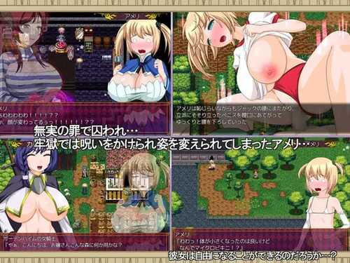 PC/RPG/艾米莉的淫乱炼金术 #アメリのヤリまくり錬金術 完整精翻汉化版+全CG-第2张图片-萌站