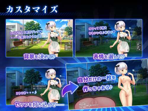 【RPG/AI汉化】 播种压榨机 種付けプレッサー 【3.2G/度盘】-第5张图片-萌站 【RPG/AI汉化】 播种压榨机 種付けプレッサー 【3.2G/度盘】-第5张图片-萌站