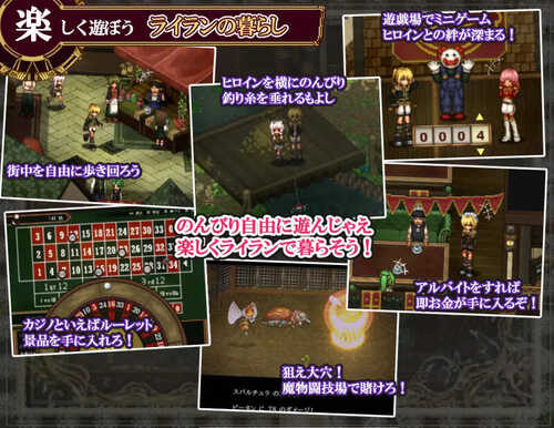 补档【爆款RPG/像素全动态】虚幻寓言~欲望的祭品(FalseMyth~謀欲のサクリファイス~)V1.2 官方中文【600MB】-第3张图片-萌站 补档【爆款RPG/像素全动态】虚幻寓言~欲望的祭品(FalseMyth~謀欲のサクリファイス~)V1.2 官方中文【600MB】-第3张图片-萌站