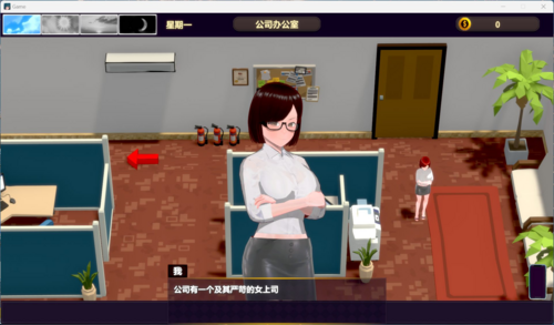 互动SLG/中文/动态】NTR-催眠大师 官方中文版   新作/780M