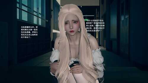 我的妹妹和女友不可能变成巨大娘01-03