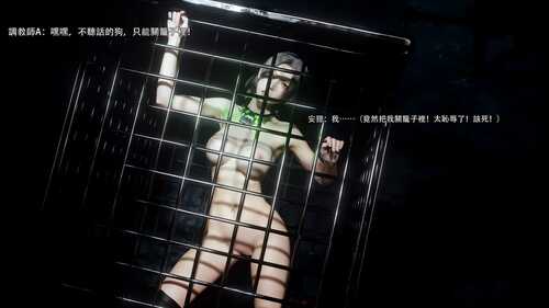 逆转HD_01-76+番外X16+IF_X5-第8张图片-萌站