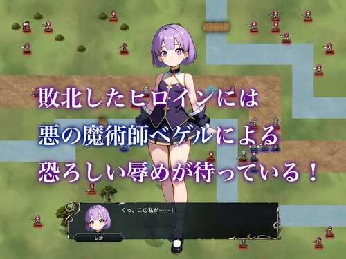 PC/RPG/悪堕ちシャルスソード ～恥辱に沈む影の少女～ v1.03 汉化版