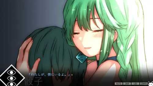 PC/AVG/血症骰子  #サイコロサイコ 官方中文版