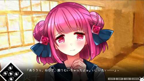 PC/AVG/血症骰子  #サイコロサイコ 官方中文版-第2张图片-萌站