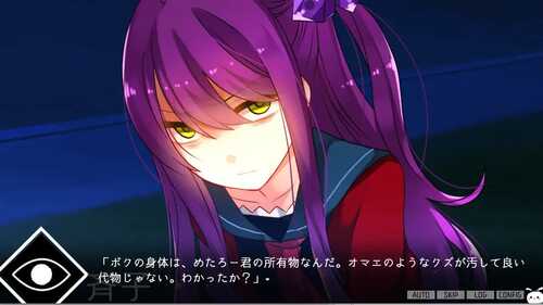 PC/AVG/血症骰子  #サイコロサイコ 官方中文版-第3张图片-萌站