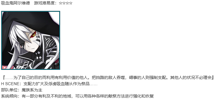 【SLG/AI汉化/PC】珊海王の円環/珊海王的圆环-第22张图片-萌站 【SLG/AI汉化/PC】珊海王の円環/珊海王的圆环-第22张图片-萌站