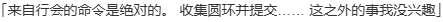 【SLG/AI汉化/PC】珊海王の円環/珊海王的圆环-第27张图片-萌站 【SLG/AI汉化/PC】珊海王の円環/珊海王的圆环-第27张图片-萌站