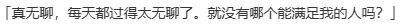 【SLG/AI汉化/PC】珊海王の円環/珊海王的圆环-第31张图片-萌站 【SLG/AI汉化/PC】珊海王の円環/珊海王的圆环-第31张图片-萌站