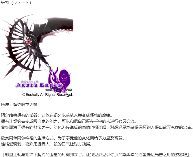 【SLG/AI汉化/PC】珊海王の円環/珊海王的圆环-第33张图片-萌站 【SLG/AI汉化/PC】珊海王の円環/珊海王的圆环-第33张图片-萌站
