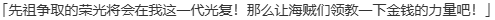 【SLG/AI汉化/PC】珊海王の円環/珊海王的圆环-第35张图片-萌站 【SLG/AI汉化/PC】珊海王の円環/珊海王的圆环-第35张图片-萌站