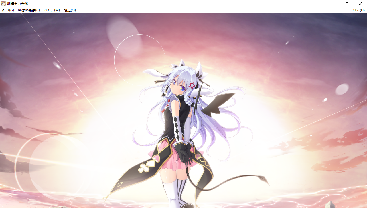 【SLG/AI汉化/PC】珊海王の円環/珊海王的圆环-第42张图片-萌站 【SLG/AI汉化/PC】珊海王の円環/珊海王的圆环-第42张图片-萌站
